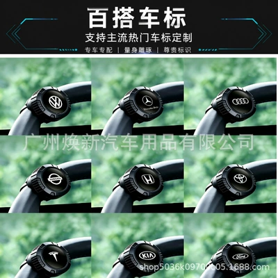 ball, labor-saving ball, auxiliary driving – Steering wheel booster - please-note-other-car-logos-steering-wheel-knob
