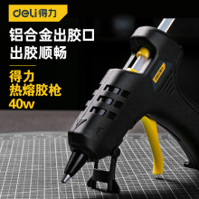 �������ߟ����z�����z��40W�z�������z�������z�����ß��ܰ��z