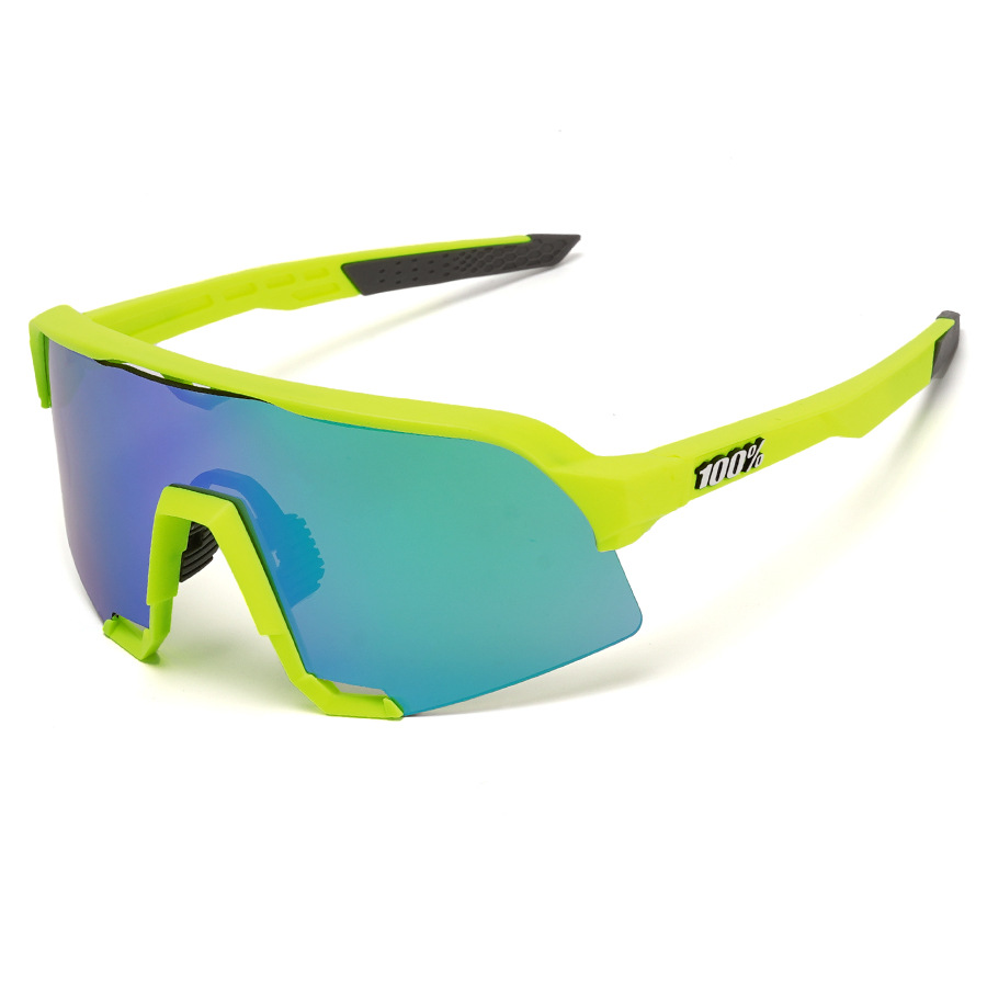 형광 녹색 필름