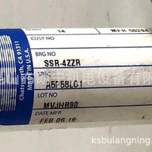 ����NHBB΢�Ͳ����SSRIF-618ZSD509 SSRIF-814ZSD503���