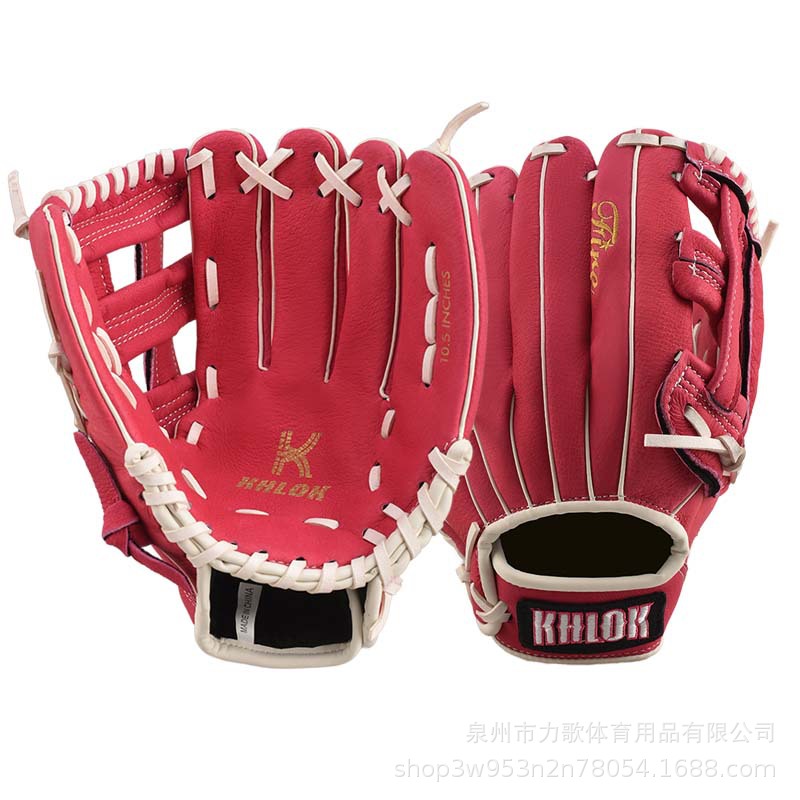 10.5 인치, 로즈 레드, 왼손