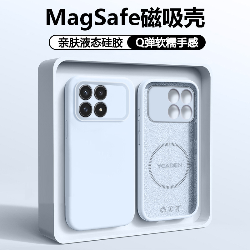 Suitable for Redmi K90 Mobile Phone Case K90Promax Liquid Silicone Protective Cover with Full Edge Anti-Fall and Skin-Friendly Feel