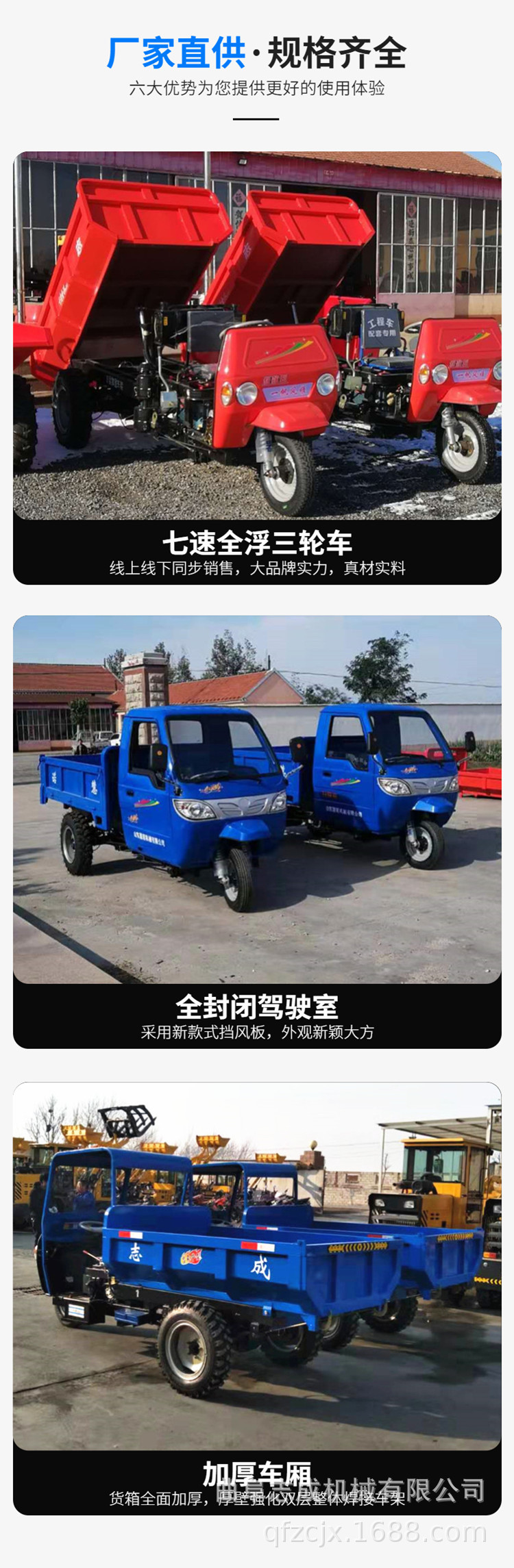 微信图片_20220107145807