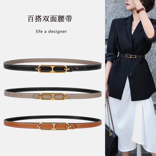Light luxury simple belt women's decoration with skirt young students waist versatile dual-purpose double-sided thin belt trouser belt trendy