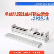 �ܷ���m�L��z�Uֱ����̨���Ԍ�܉Сģ�M4257���M늙C����̨