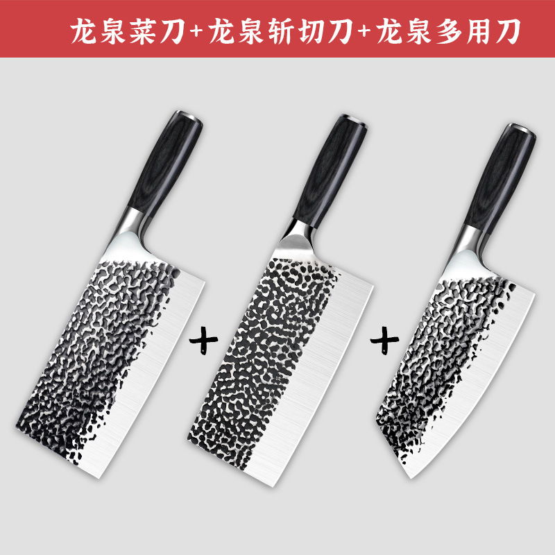 Cuchillo de cocina Longquan cuchillo de cocina afilado cuchillo de cocina Yangjiang cuchillo de cocina Longquan cuchillo de cocina forjado