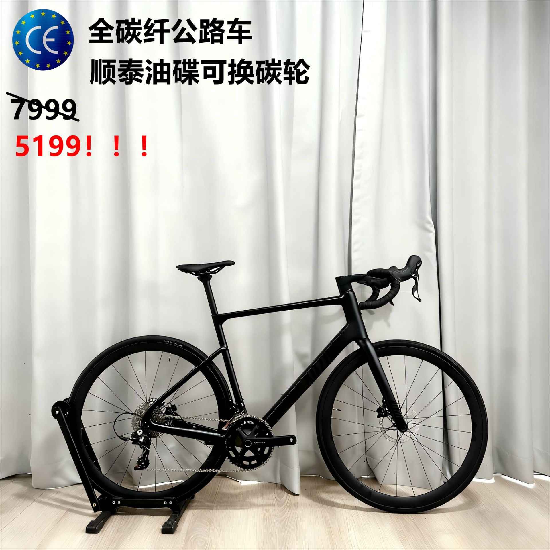 Kozo Road Bike Sensah Oil Disc Brake Bicycle Variable Speed Sports Car Racing Bicycle Carbon Fiber Extreme