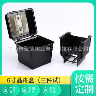 6�羧�A�й�Ƭ���ۺл��@���D�а댧�wIC��Ƭ��cassette���b��