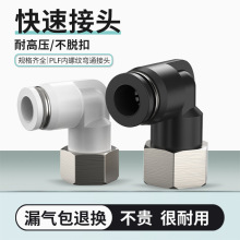 ��Ӛ�ܚ�׃��ݼy�����ٽ��^���^plf4/6/8/10-01/10-01/02/03