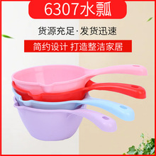 6307ˮư�F؛���l��Ԫ�����l�ҾӏN����Ʒ����ˮư��ˮҨˮư