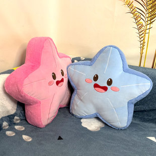 MQYS/Mengqu Sleeping on Time for a Lifetime Pillow Cartoon Cute Five-pointed Star Pillow Office Nap Pillow Headrest