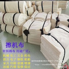 ICĨ^ȥ޲C͹IëޙCɫĨ