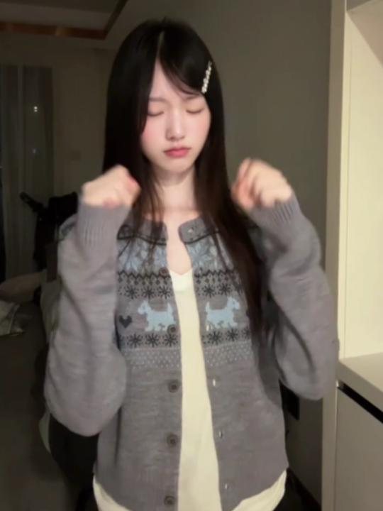 灰色韩系氛围感早秋季软糯提花开衫毛衣外套女复古针织衫外搭上衣|undefined