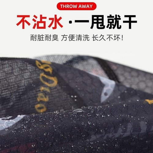 Jia Diao Ni Chao aluminum alloy ultra-light one-piece net head anti-hanging fine eye fishing net fishing gear accessories