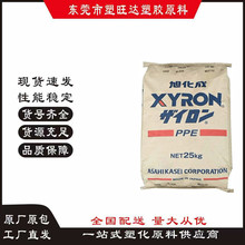 PPE	�ձ��񻯳�	1951B�ҕ�C�⚤ ���l�B���� ���{�C�����㲿��