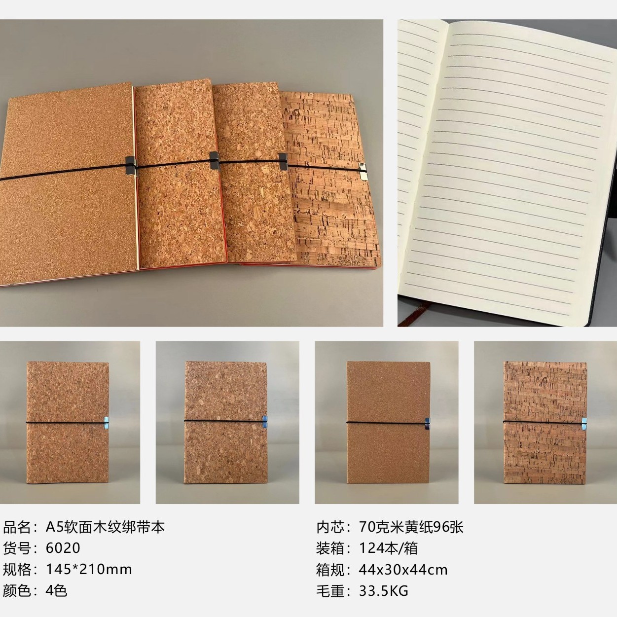 Cross-Border Business Notebook Amazon Specializes in Office Notepad Printable Logo Corporate Annual Meeting Magnetic Buckle Diary