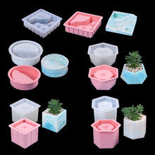 diy���⻨��ν�ģ��ˮ����������ּ�����״װ��ʯ��轺ģ��