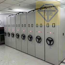 可定制钢制手摇式财务密集柜文件底图柜移动档案密集架