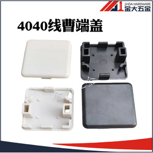 ���I�X�Ͳ����4040���ܶ��w�������϶��^�Ӿ������w�w����w