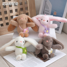 �ɐ��ȱ���С���Ӓ��ë�q���нY����ֶY耳׿ے��ץ���ޙC���