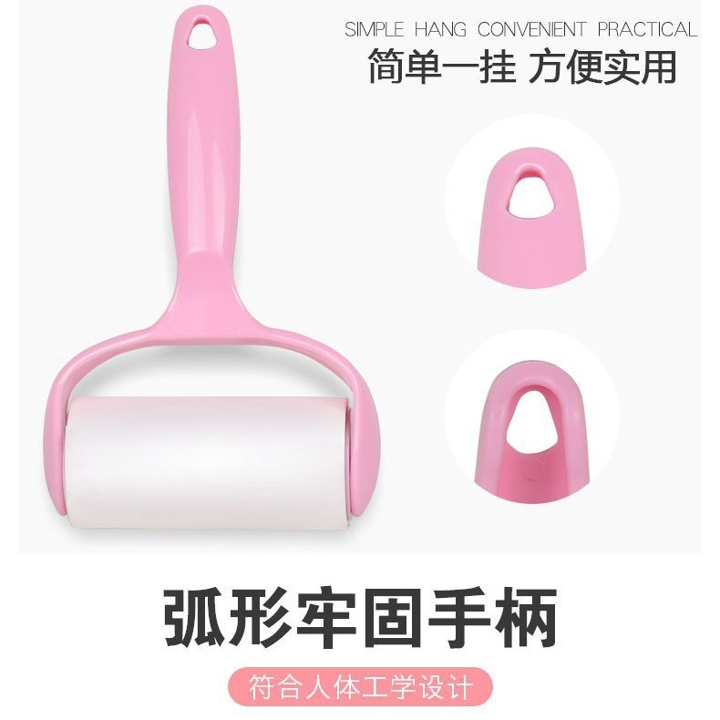 Directo de fábrica desgarrable rodillo pegajoso portátil ropa pegajosa PET removedor de pelo cepillo de polvo rodillo