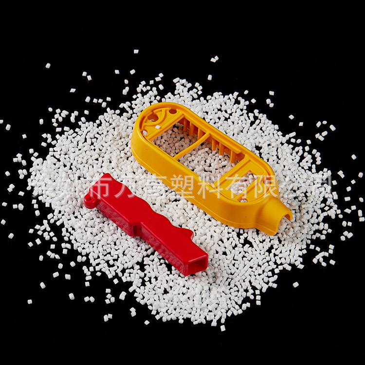 量大从优 TPE/TPR塑料颗粒，可来样生产