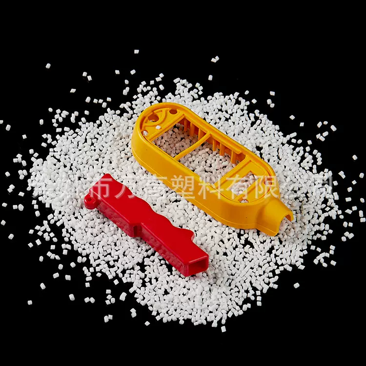 量大从优 TPE/TPR塑料颗粒，可来样生产