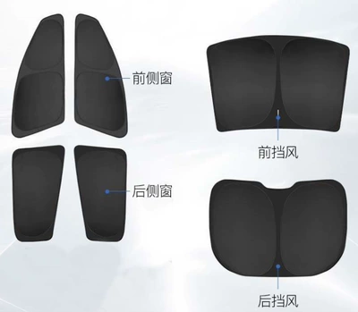 Car curtains — privacy car sunshade - 4-side-windows-front-windshield-rear-windshield-double-layer-insulation-for-privacy-and-light-blocking