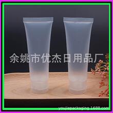 ϴ��Һ����ܛ��50mlϴ�lˮ���bܛ��ϴ��Һƿ���w�J�C���zƿ