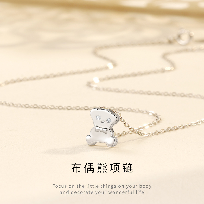 S925纯银泰迪布偶小熊项链女小众精致可爱甜美时尚百搭吊坠项饰女
