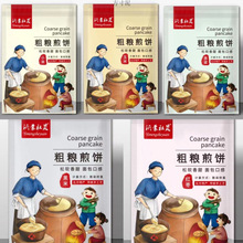 ɽ�|������T�l��ܛ�������С�׸��������R���خa�t�����