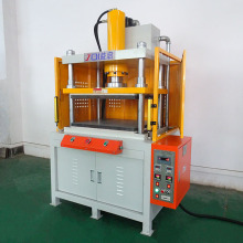 加热恒温热压成型机厂家 片材贴合液压热压机 海绵热熔油压热压机