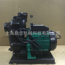 PU-S400ˮBֳˮarسˮܵѭh