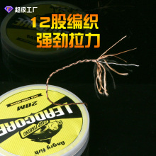 carpFish line�W���ǰ��12�����U����ˮ�����R���WʽួM