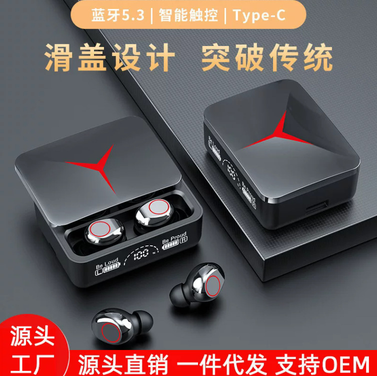 Wireless Bluetooth Headphones 2026 High-Quality Long-Battery Life Headphones M10M90 F9-5C Cross-Border Best-Selling Headphones
