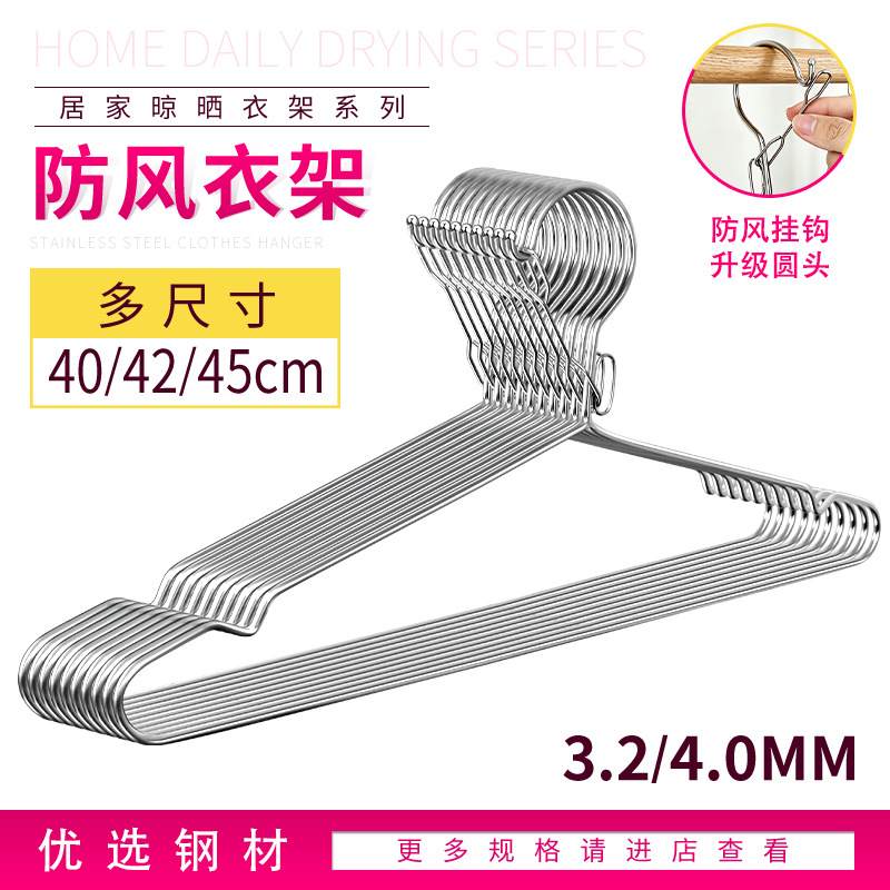 Hanger stainless steel for home use