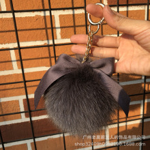 韩版丝带毛球包包挂件13CM狐狸毛钥匙扣可爱毛绒皮草饰品厂家直供