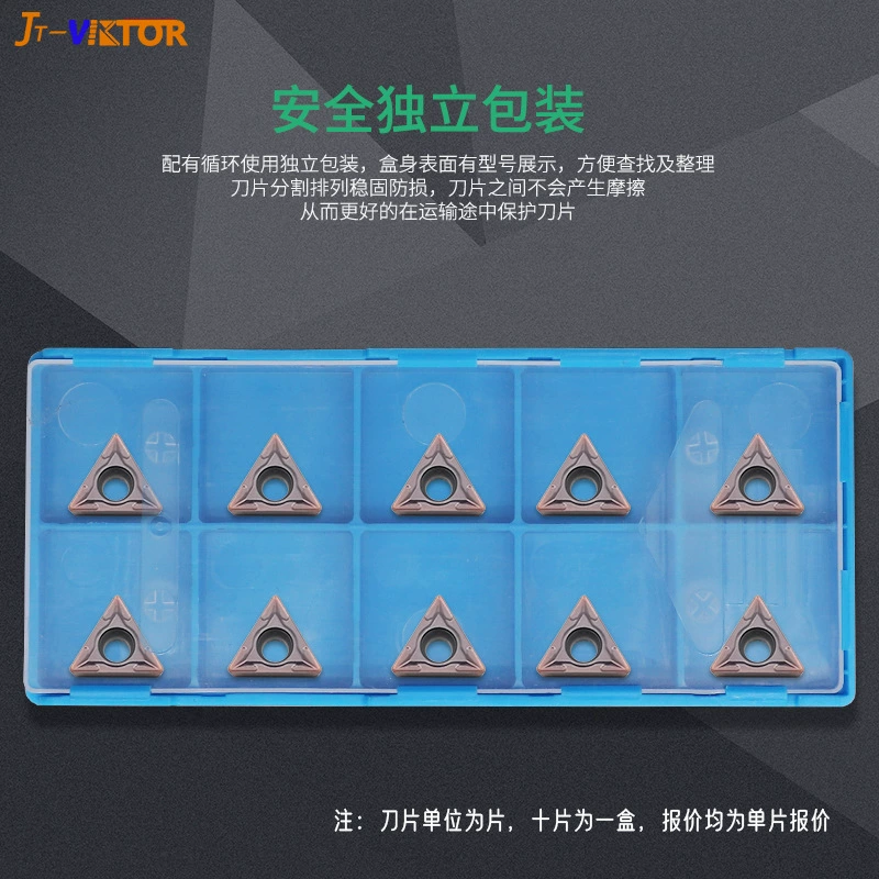 Треугольная твердосплавная пластина для одностороннего расточного инструмента с покрытием для обработки стали на станках с ЧПУ, TCMT110204