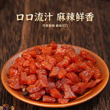 ���������Lζ���lС��ʳ��Y����ʳ�W�t�������e���ʳƷ��ʳ���l