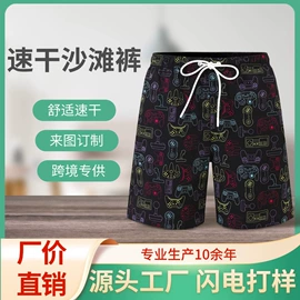 男式沙滩裤;男式衬衫