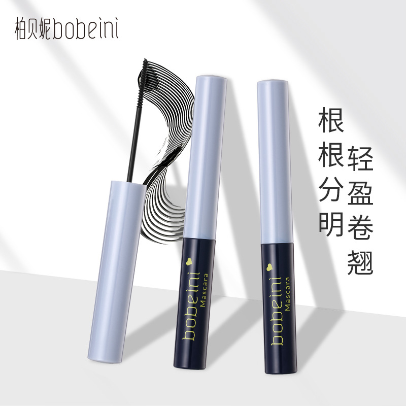 Waterproof lengthening curling long mascara