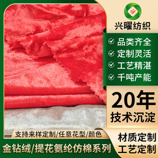 �羳�߶˽�荽q�Ứ���]���ޏ����� �ﶬ������ů͸���ʯ�q