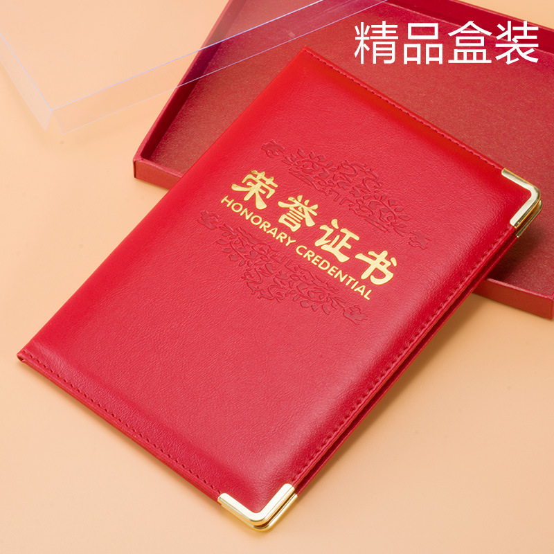 Certificado de honor de cuero PU personalizado puede imprimir logotipo creativo certificado de honor de alto valor visual aviso de cuero al por mayor