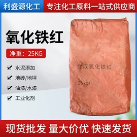 磷酸盐;分析试剂;洗涤剂