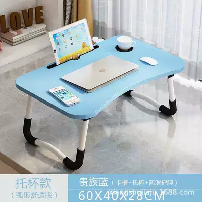 Car table board writing, studying, working, and eating; it is - non-slip-cup-holder-with-slot-blue-length-60-width-40-height-27