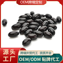 OEM�羳�����ЙC��ե������ܛ�z����ʳ�I�BƷԴ�^���S���ӹ�