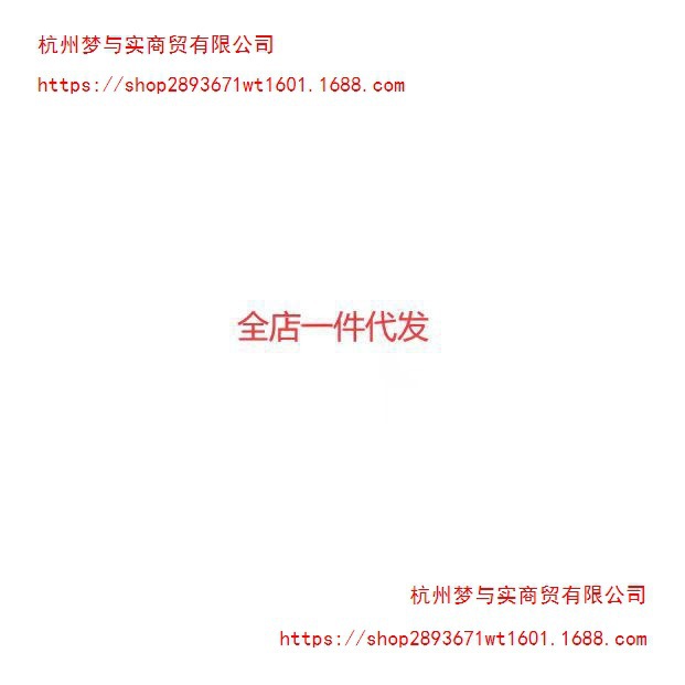Universal electric vehicle helmet accessory: sun protection, wear-resistant, sunshade, rainproof, windproof, high-definition windproof goggles