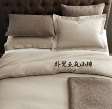 法国雨露麻外贸纯色床上用品床单床笠枕套被套床品简约亚麻四件套