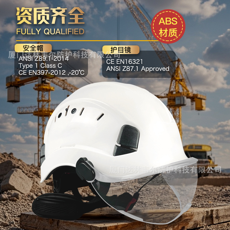 Casco de seguridad con gafas protectoras, ABS resistente, estándar nacional CE