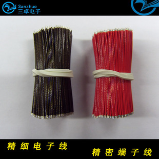 �S��ֱ�N �ӹ�մ�a10064�����̖�ɫ��a�~��Ӿ��{�����C����